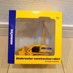 2025年最新】コマツ 非売品 株主優待の人気アイテム - メルカリ