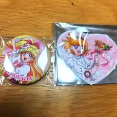 魔法つかいプリキュア マルシェ プリスト 缶バッジ ハートステッカー ミラクルのサムネイル