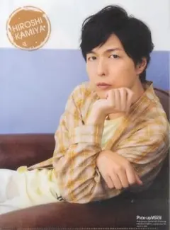 神谷浩史 TVガイド 直筆サイン入りチェキ VART トレーディングカード SEASON2 神谷浩史 直筆サインカード