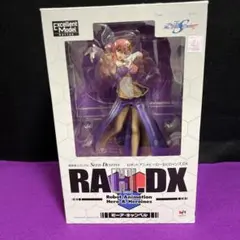 2025年最新】ロボットアニメヒーロー＆ヒロインズの人気アイテム