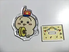 ちいかわ　うさぎ　ドンキ　ドンキホーテ　アクリルスタンド　アクスタ