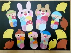 Item thumbnail for item 536c28e0-945d-48ab-8a2b-7bdc9042fb55