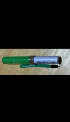 Item thumbnail for item 44b476c3-20f4-4b4b-b900-3504d64ae8bd