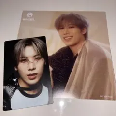 MAZZEL Only You HAYATO