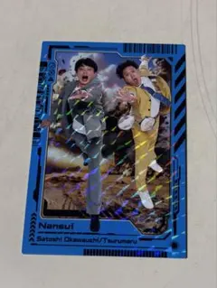 2025年最新】よしもとコレカの人気アイテム - メルカリ