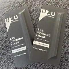 UZU EYE OPENING LINER プラチナムブラック 2個セットのサムネイル