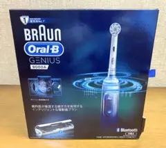 2026年最新】ブラウン オーラルb 電動歯ブラシ ジーニアス 9000の人気