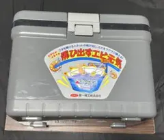 第一精工 活かしクーラー 飛び出すエビ元気 11L - メルカリ