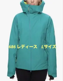 686 GLCR Hydra - レディース インサレーテッド ジャケット　L