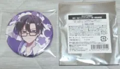桃源暗鬼 桃華月詠 缶バッジ メディコス タワレコ 100個セット - メルカリ