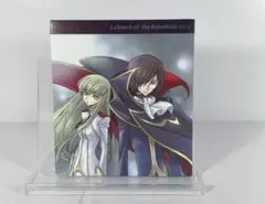 Item thumbnail for item df342a9d-9edc-44a9-9592-df9301b8ca3c