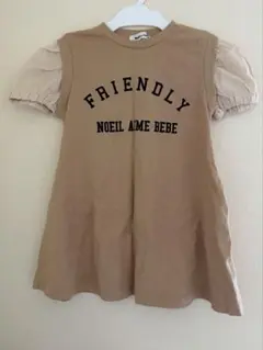NOEIL AIME BEBE 半袖ワンピース ベージュ　100㎝のサムネイル