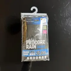 Item thumbnail for item 79ebe25d-3983-4dcc-ac2c-7204fbaab10e