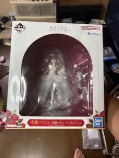 一番くじ ホロライブ 宝鐘マリン フィギュア