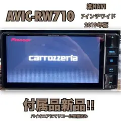 carrozzeria 楽ナビ　AVIC-RW710 中古 メルカリ