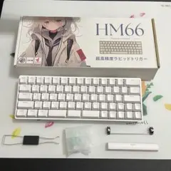 wooting60he+ tofuホワイトケース 予備キースイッチ9個 - メルカリ