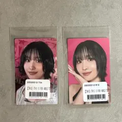 TWICE オンラインくじ ステッカー 2枚セット（モモ）