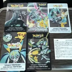 ポケモン 初音ミク ポケミクライブ クリアカード コンプ ららぽーと東京ベイ限定
