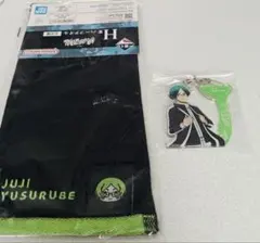 桃源暗鬼　遊摺部従児グッズセット