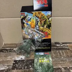 イワクラ ゴジラブルマァク伝説 大亀怪獣カメーバ ミニソフビ