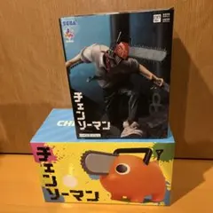 SEGA チェンソーマン フィギュア 2種セット