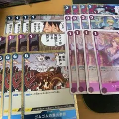 ワンピースカード　青紫　サンジ　デッキパーツ