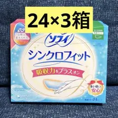 Item thumbnail for item 36ea6ea5-ced3-47a2-bae5-0070af9099fb