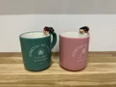 鬼滅の刃　マグカップ　セット　週刊少年ジャンプ　未使用　コップ　ジャンプ　炭治郎