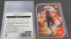 にじさんじ 8周年 特典クリアカード 北見遊征