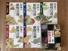 化物語 原画集セット - メルカリ
