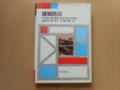 Item thumbnail for item 1c482b90-9399-4e0b-8fb2-7609efb69157