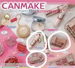 CANMAKE ミニチュコレクション2 セット