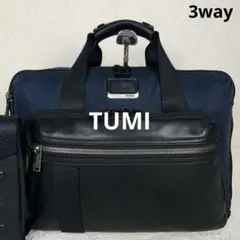 TUMI Alpha Bravo Mountain 3way Brief