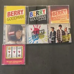 メル80231様 リクエスト 2点 まとめ商品