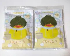 刀剣乱舞 湯浴みコレクション トウケンダック 桑名江 2つセット