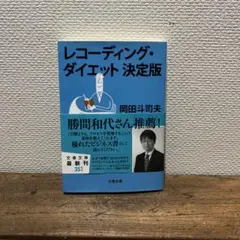 Item thumbnail for item c6e639a0-682e-4343-b9a4-73edb685edc5