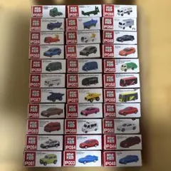 2026年最新】絶版トミカの人気アイテム - メルカリ