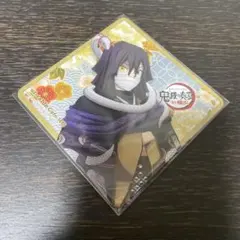 鬼滅の刃　伊黒小芭内　鬼滅の奏宴コースター