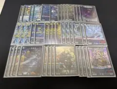 r*い様 デュエルマスターズ ドロマー邪眼帝 デッキパーツ - メルカリ