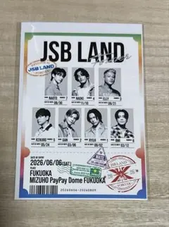 登坂広臣 御楽印 福岡 会場限定 - メルカリ