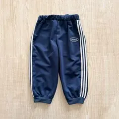 バースデイ ジャージ 長ズボン サイドライン パンツ 深緑 80