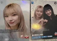 櫻坂46 ビルディバイド カード 藤吉夏鈴 山﨑天 BB-S46-128R+ - メルカリ