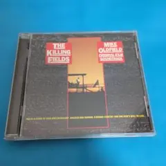 Mike Oldfield - The Killing Fields