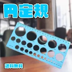 Item thumbnail for item df45737f-b6c7-46bb-9306-d7a2f43b04a3