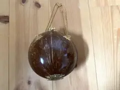 663 ココナッツバック　ブラウン球形クラッチバッグ　希少　未使用
