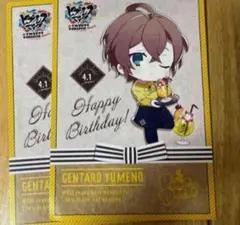ヒプノシスマイク　スイーツパラダイス　ポストカード　夢野幻太郎 2枚