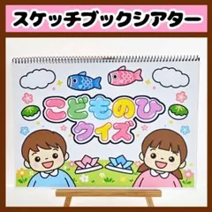 Item thumbnail for item b060c0aa-f75b-4066-94ad-2ab4f72ee041