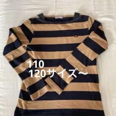 わけあり。お値下げ(^_^)ダブルビー　ほっそりさん長