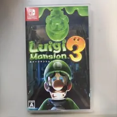ルイージマンション3