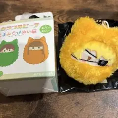 カラフルピーチ くるみたぴぬい vol.1 たっつん ぬいぐるみ　たっつん